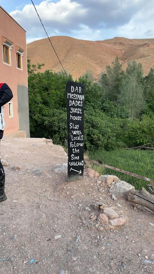 Dar Mezyana Dades Ξενοδοχείο Aït Idaïr Εξωτερικό φωτογραφία